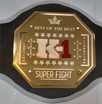 کمربند قهرمانی سوپر فایتر کد 124